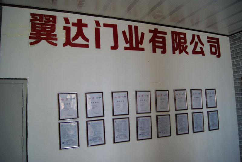 企業(yè)榮譽(yù)墻