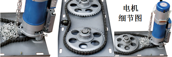 防火卷簾門材料 防火卷簾門材料